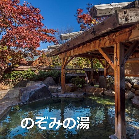Resort Inn Chirorian Takayama (Gifu) Extérieur photo