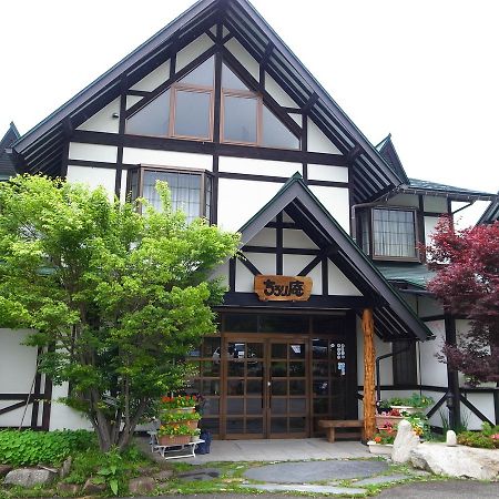Resort Inn Chirorian Takayama (Gifu) Extérieur photo