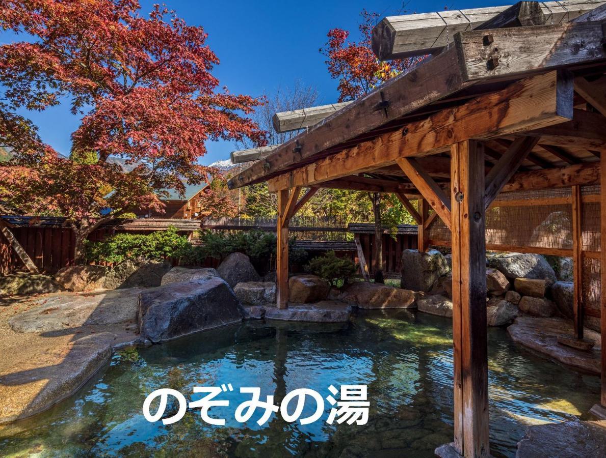 Resort Inn Chirorian Takayama (Gifu) Extérieur photo