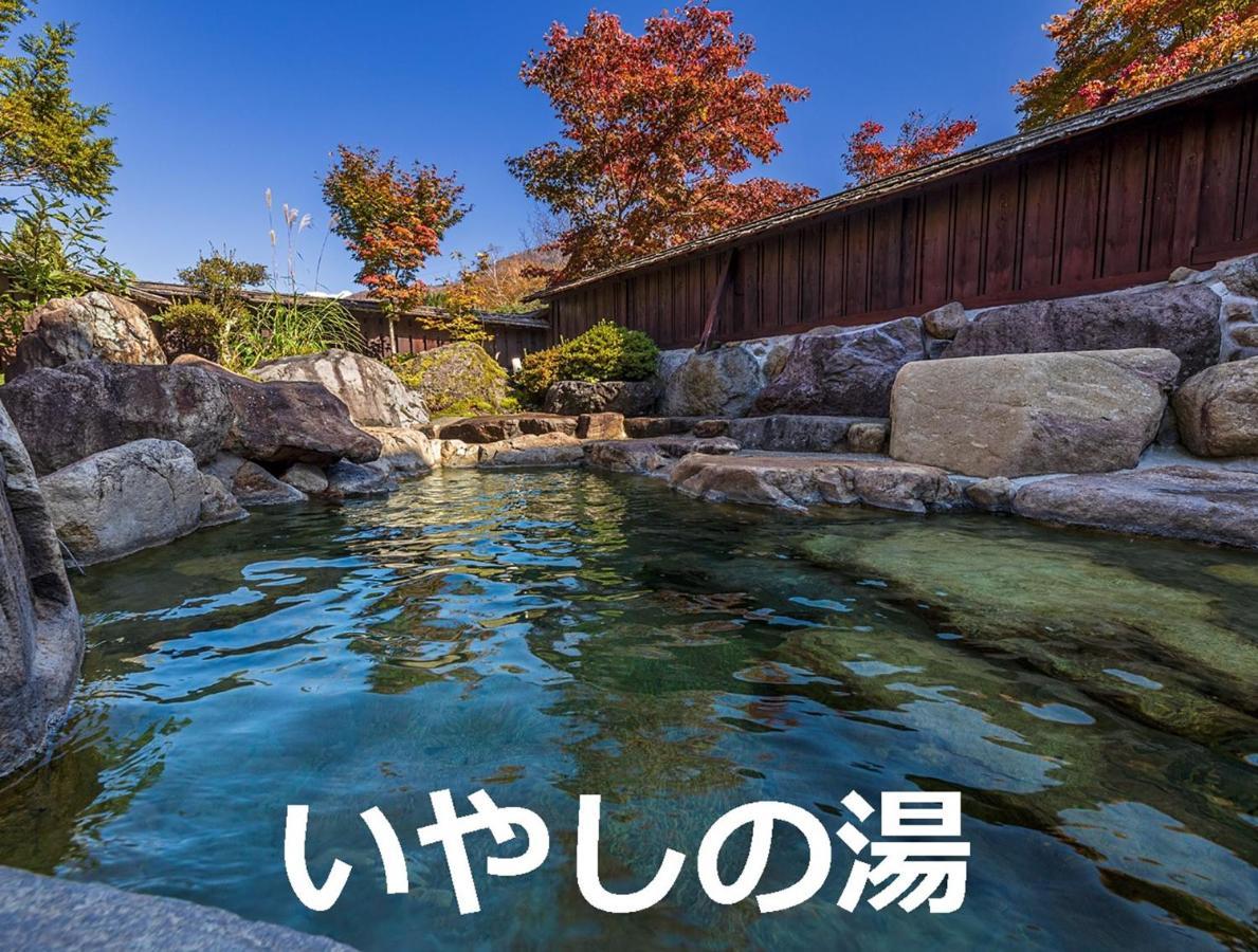 Resort Inn Chirorian Takayama (Gifu) Extérieur photo