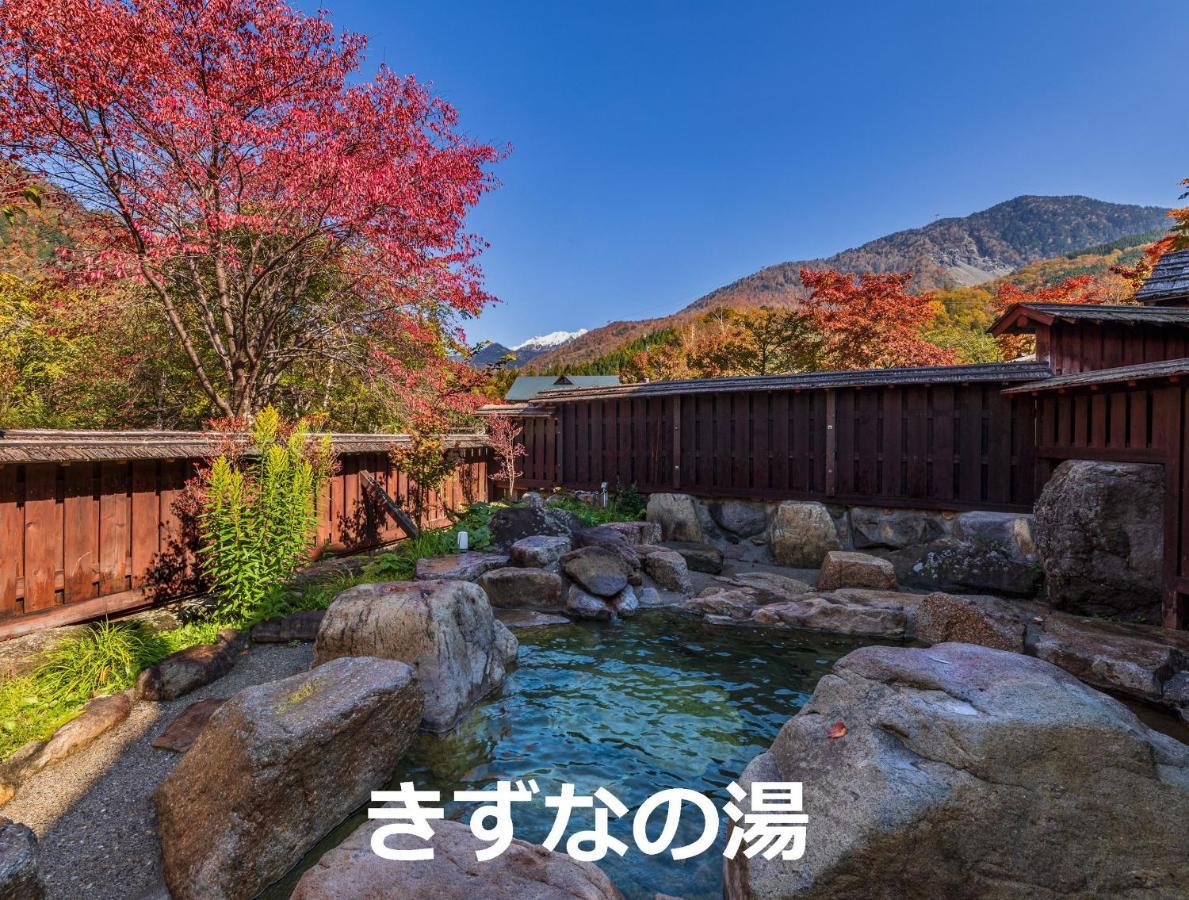 Resort Inn Chirorian Takayama (Gifu) Extérieur photo