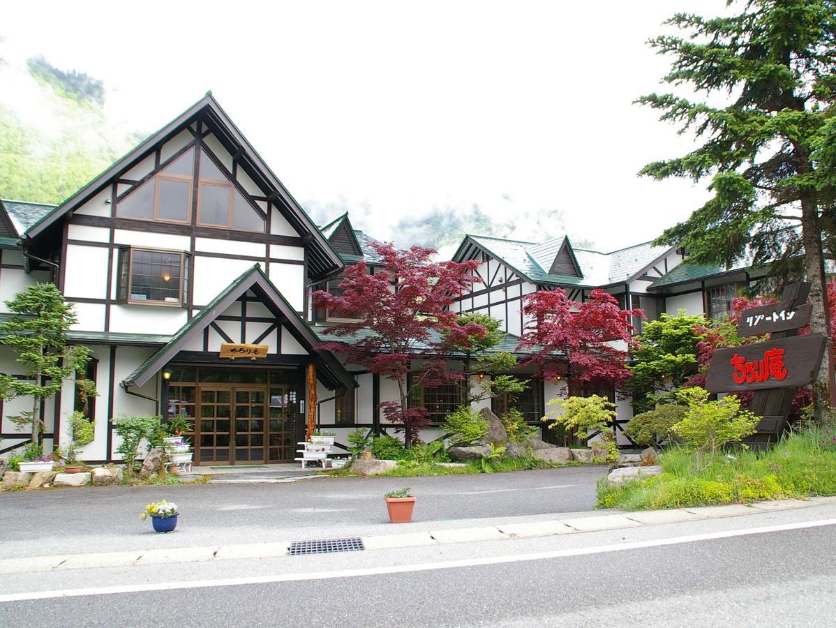 Resort Inn Chirorian Takayama (Gifu) Extérieur photo