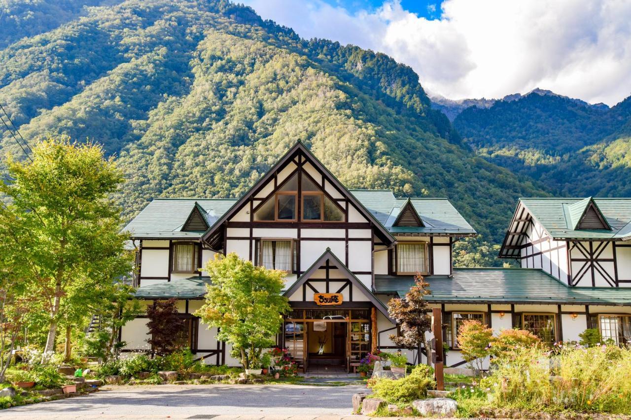 Resort Inn Chirorian Takayama (Gifu) Extérieur photo