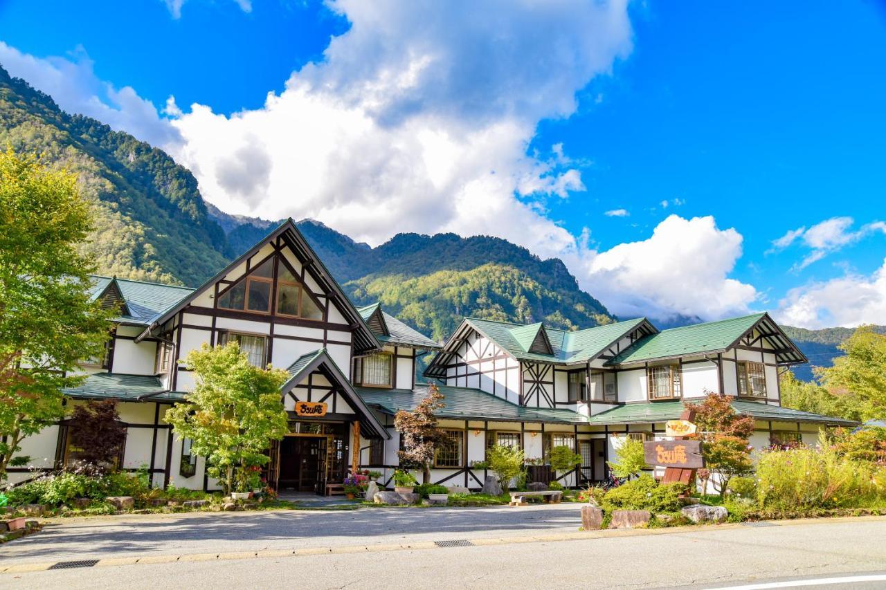 Resort Inn Chirorian Takayama (Gifu) Extérieur photo